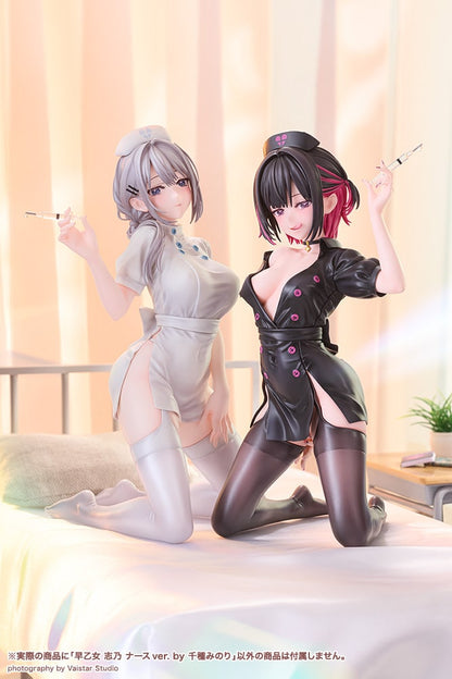 Saotome Shino Nurse Ver. by Minori Chigusa | ILLUSTRATOR ORIGINAL