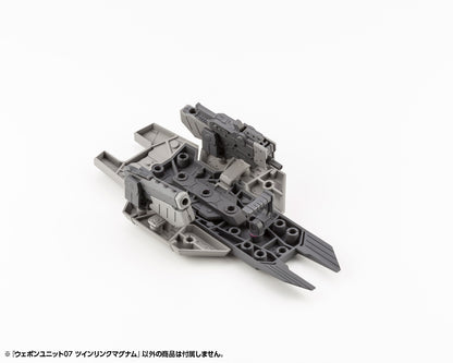 WEAPON UNIT 07 TWIN LINK MAGNUM | RW007X