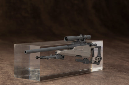 WEAPON UNIT09 NEW SNIPER RIFLE | RW009X