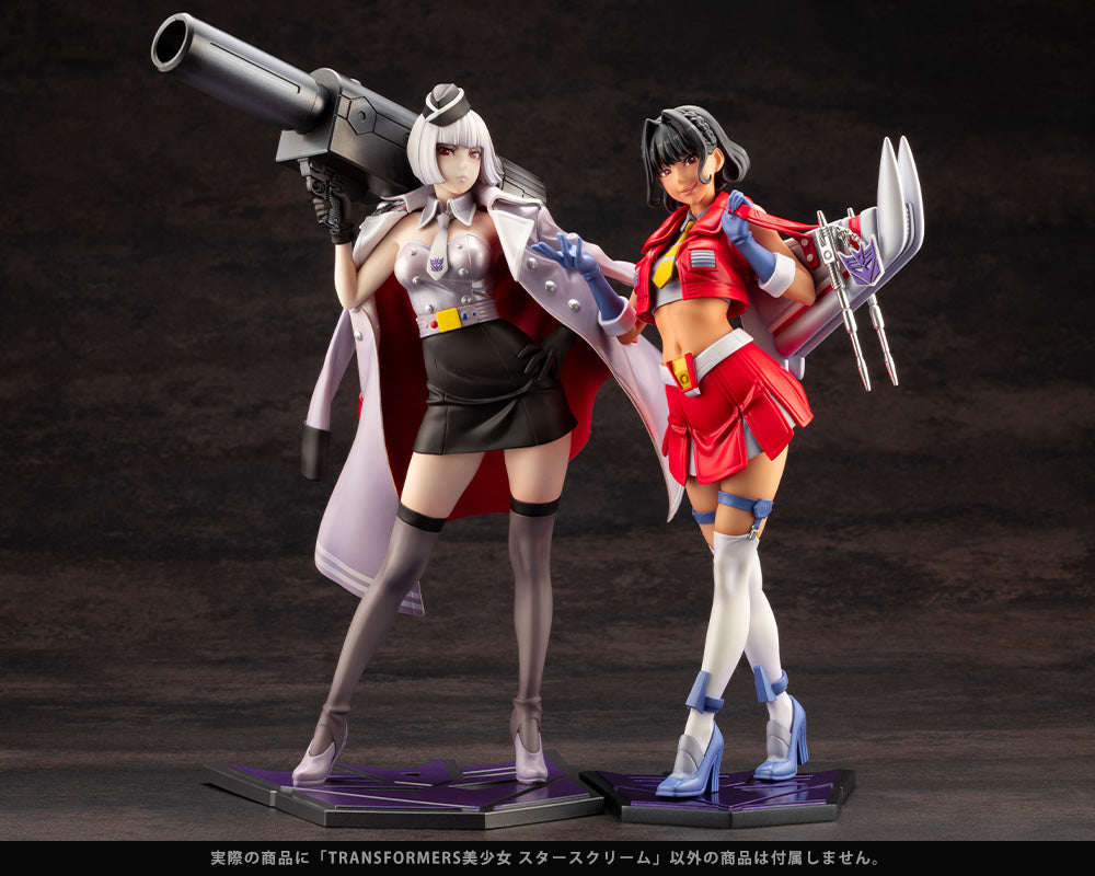SV360 TRANSFORMERS STARSCREAM BISHOUJO STATUE