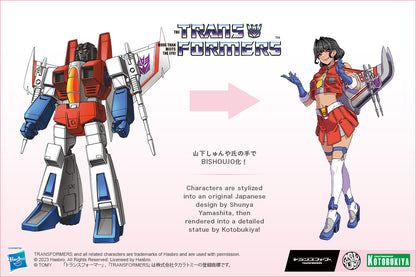 SV360 TRANSFORMERS STARSCREAM BISHOUJO STATUE