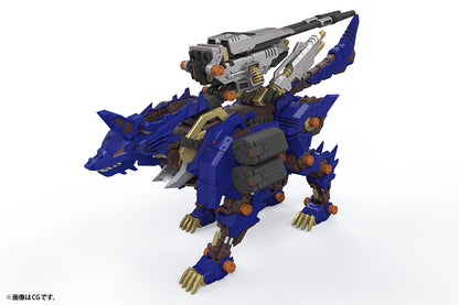 RZ-053 HEAVY ARMS KÖNIG WOLF | ZD114