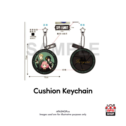 Spy X Family Cushion Keychain