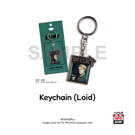 Keychain - SPY×FAMILY A (LOID)