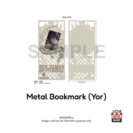 Metal Bookmark - YOR | SPYxFAMILY