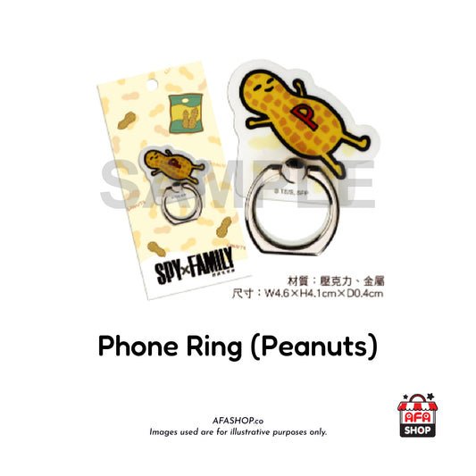 Finger Grip Ring - Peanut | SPYxFAMILY