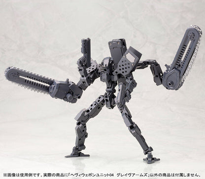 HEAVY WEAPON UNIT04 GRAVE ARMS | MH04R