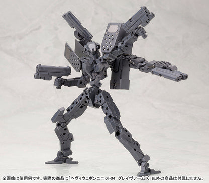 HEAVY WEAPON UNIT04 GRAVE ARMS | MH04R